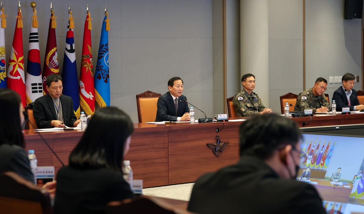 국방부, 국방인공지능 추진평가 회의 'AI 전환' 성과 점검