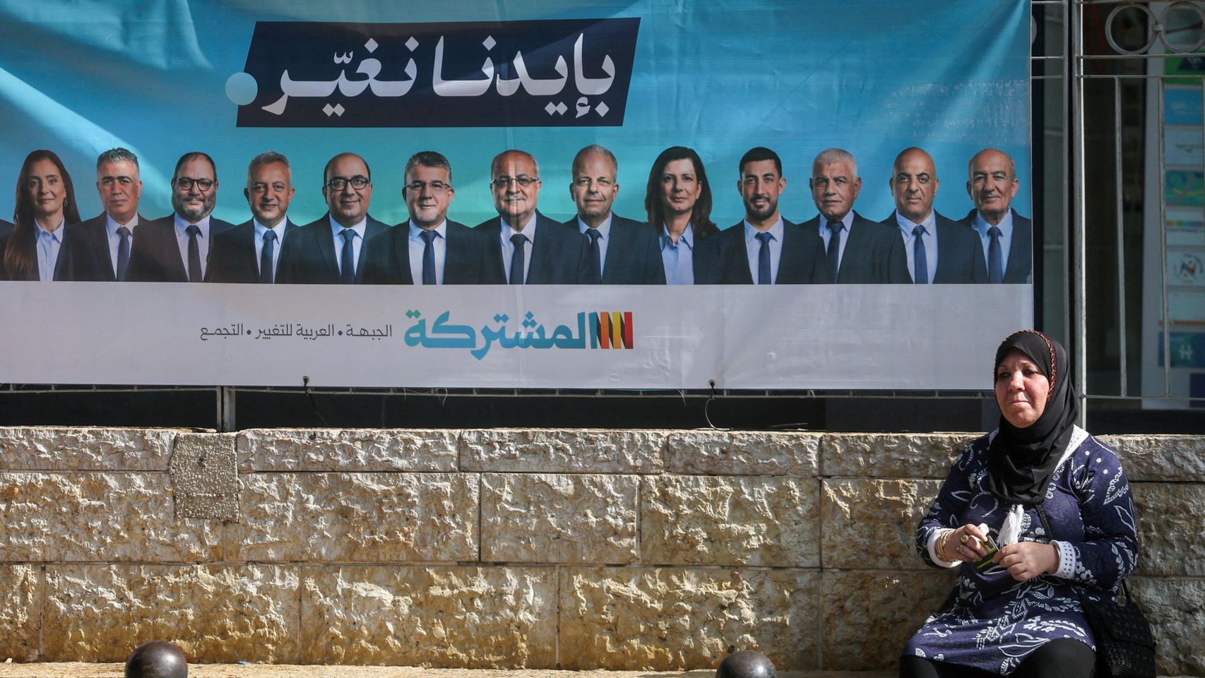 Los árabes de Israel, la minoría marginada que tiene las llaves del ...