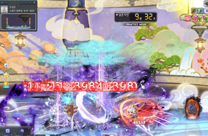 Extreme limbo & Baldrix added, plus world leap