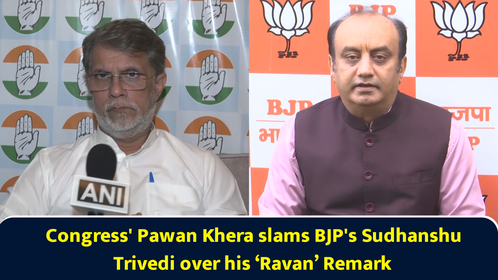 Congress' Pawan Khera slams BJP's Sudhanshu Trivedi over his 'Ravan' remark