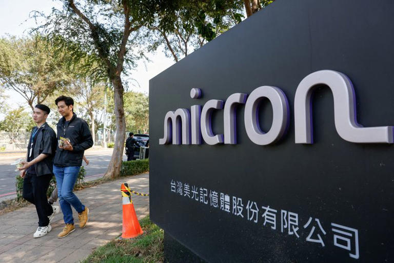 Micron introduces quarterly employee bonus tied to profits