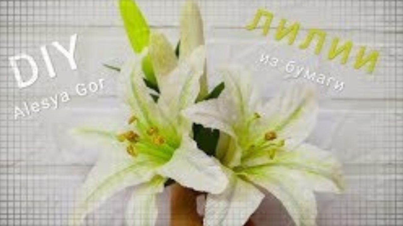 DIY crepe paper lilies: Elegant handmade flowers