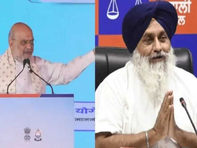 Amit Shah's 'NDA government in Punjab' pitch sparks speculation over ...