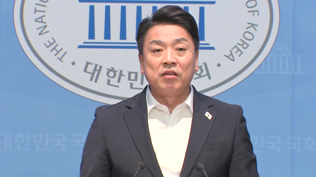'소방 쭉쭉 발언' 민주 부승찬, 국회 운영위원 사임