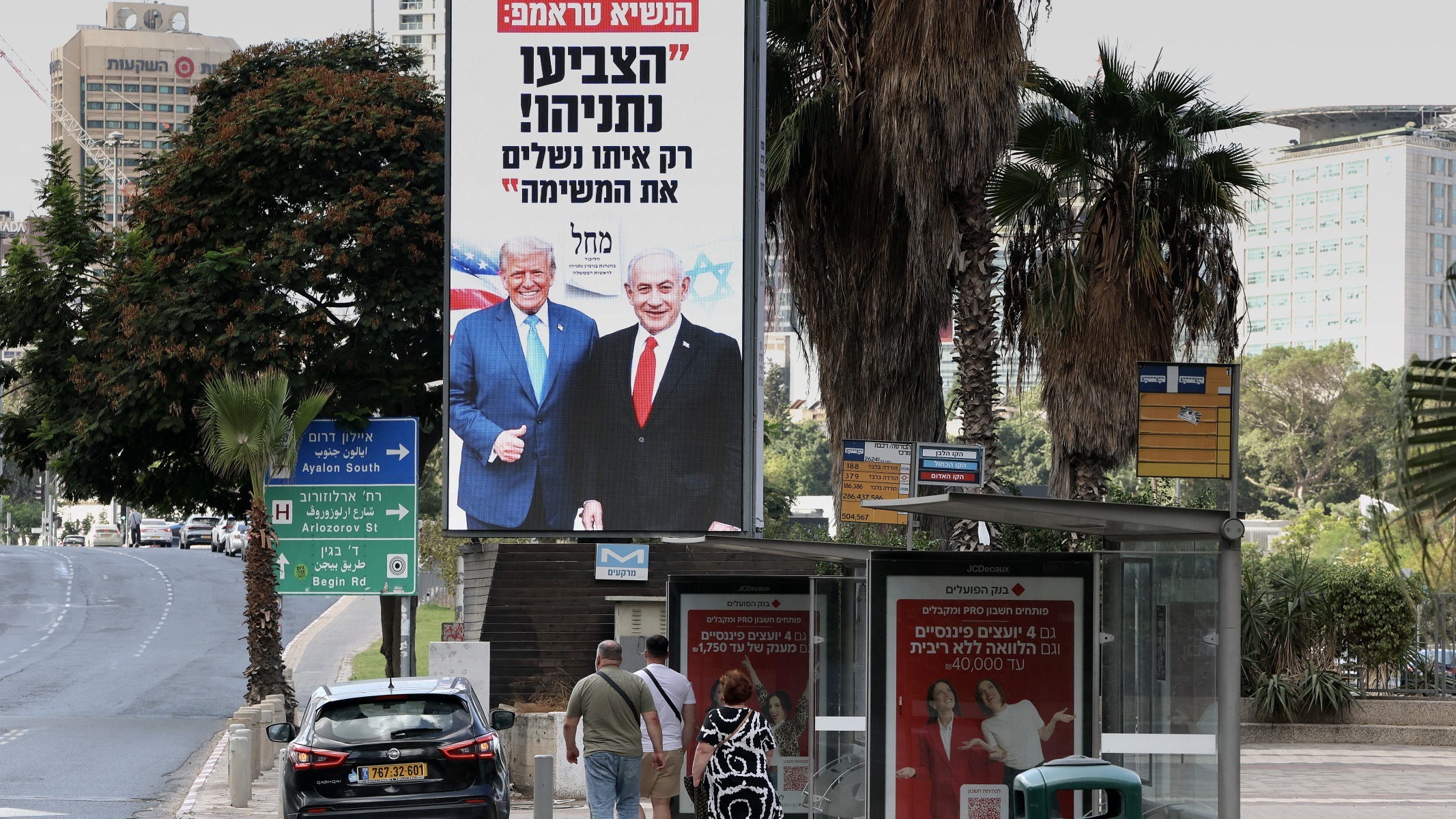 Trump gives Netanyahu his full backing ahead of Israel’s elections