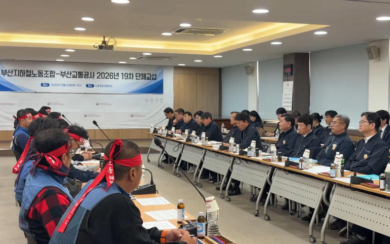 Busan subway strike begins 23rd, 100% service during peak hours