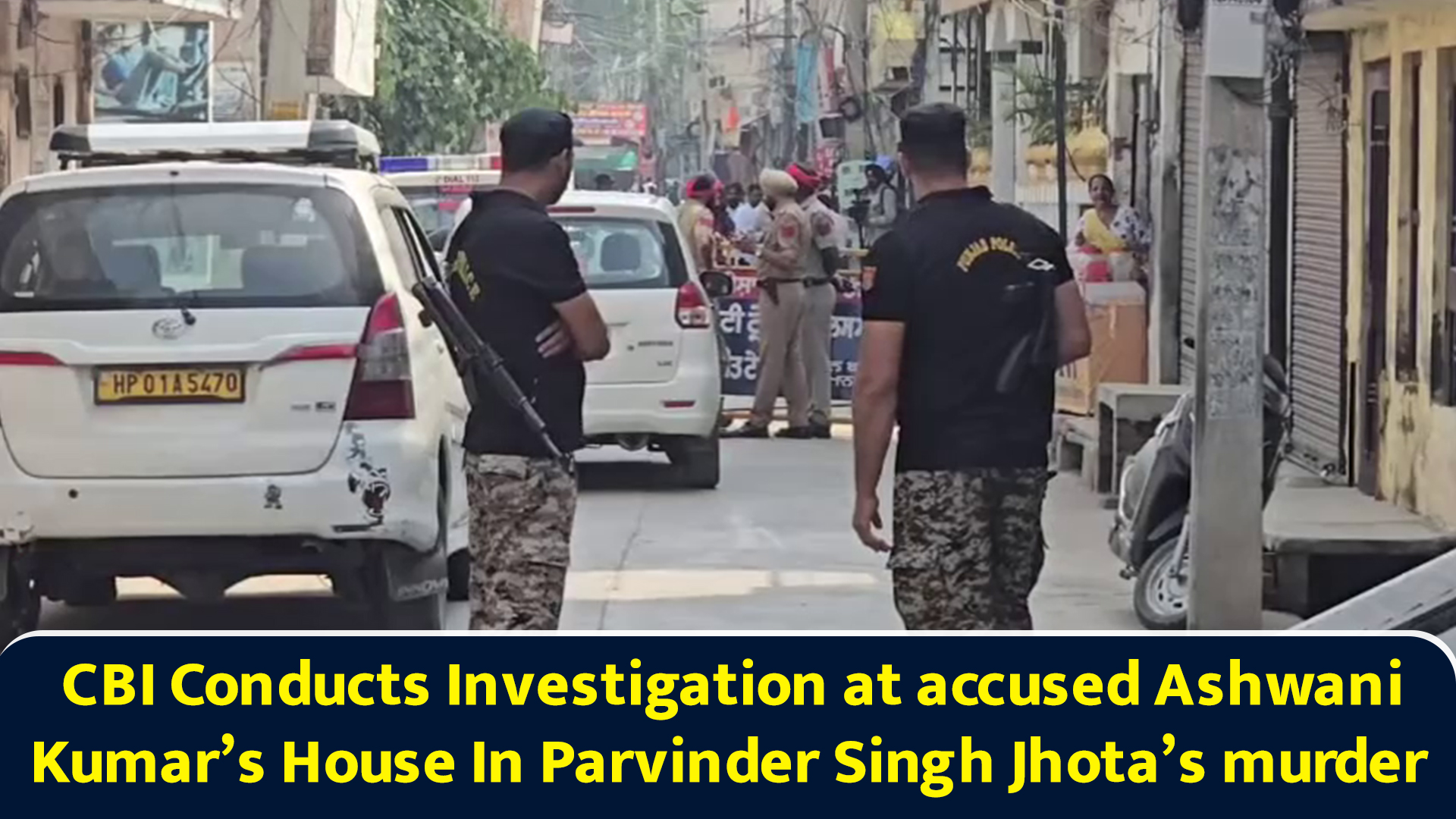 CBI conducts investigation at accused Ashwani Kumar's house in ...