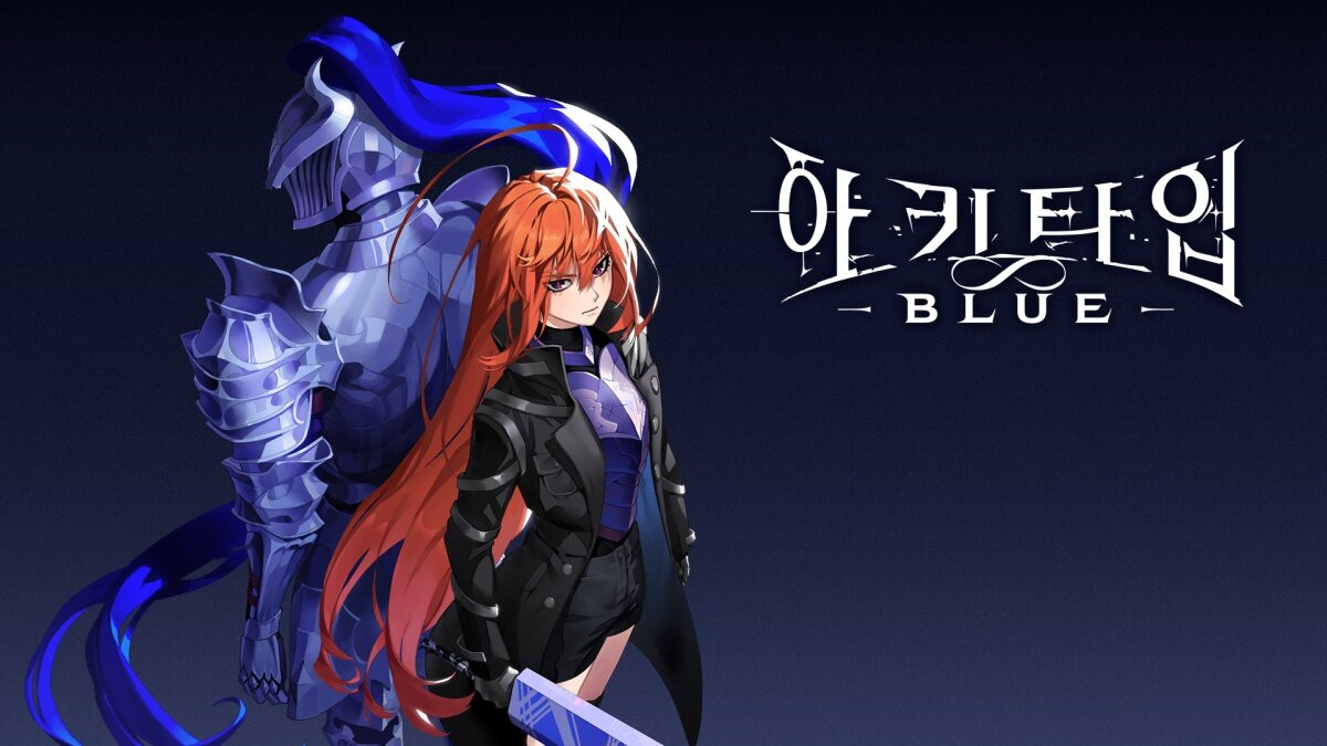 Archetype Blue wins jury award at Shiba Game Award in Japan