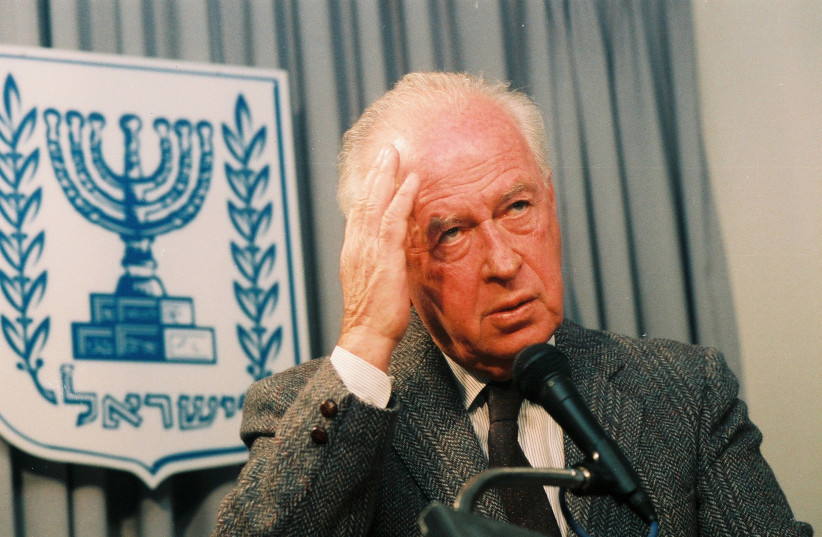 President Herzog hosts ceremony commemorating 31 years since Rabin's ...