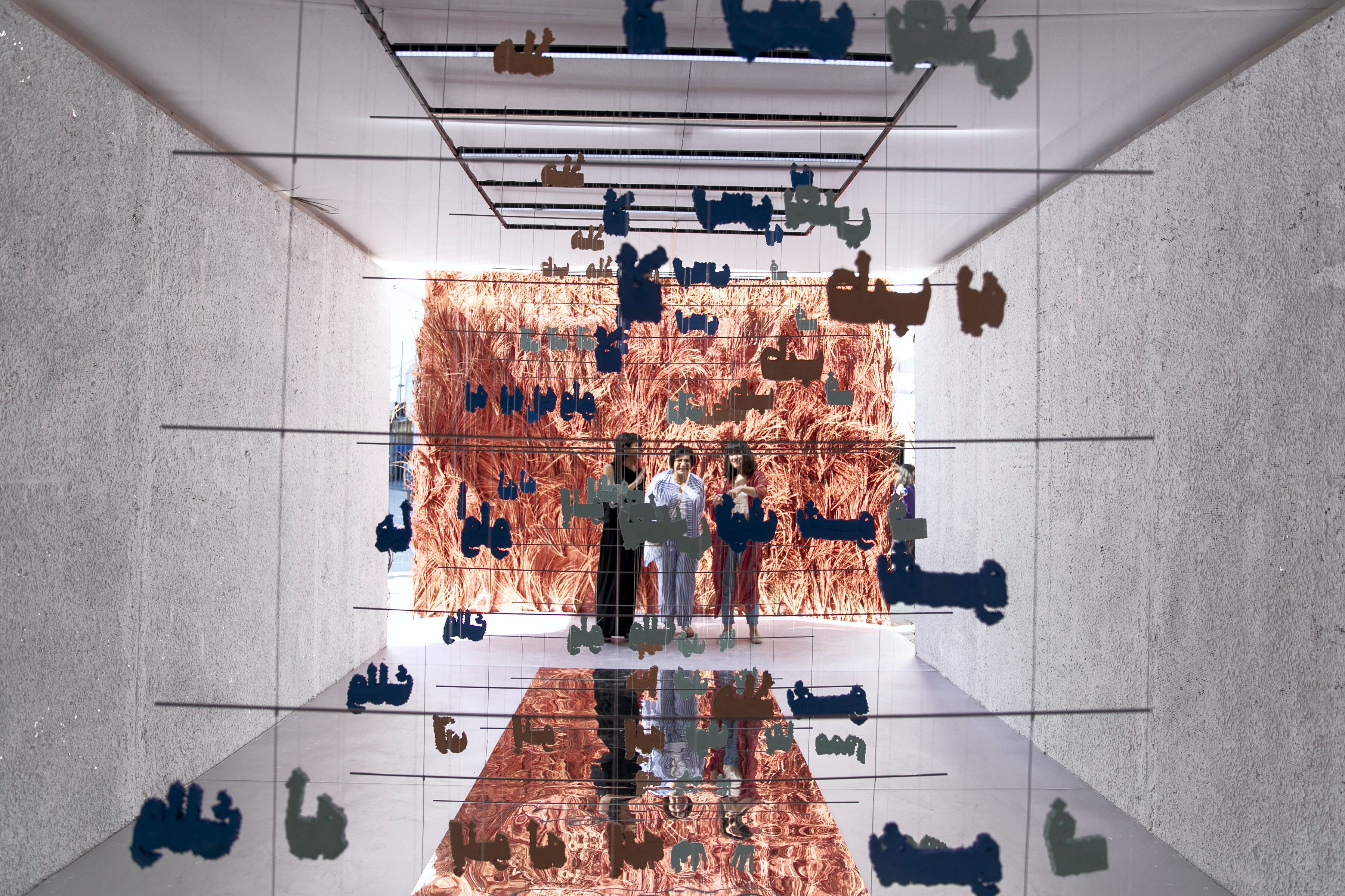 Dubai Design Week announces five new commissions for Abwab 2026