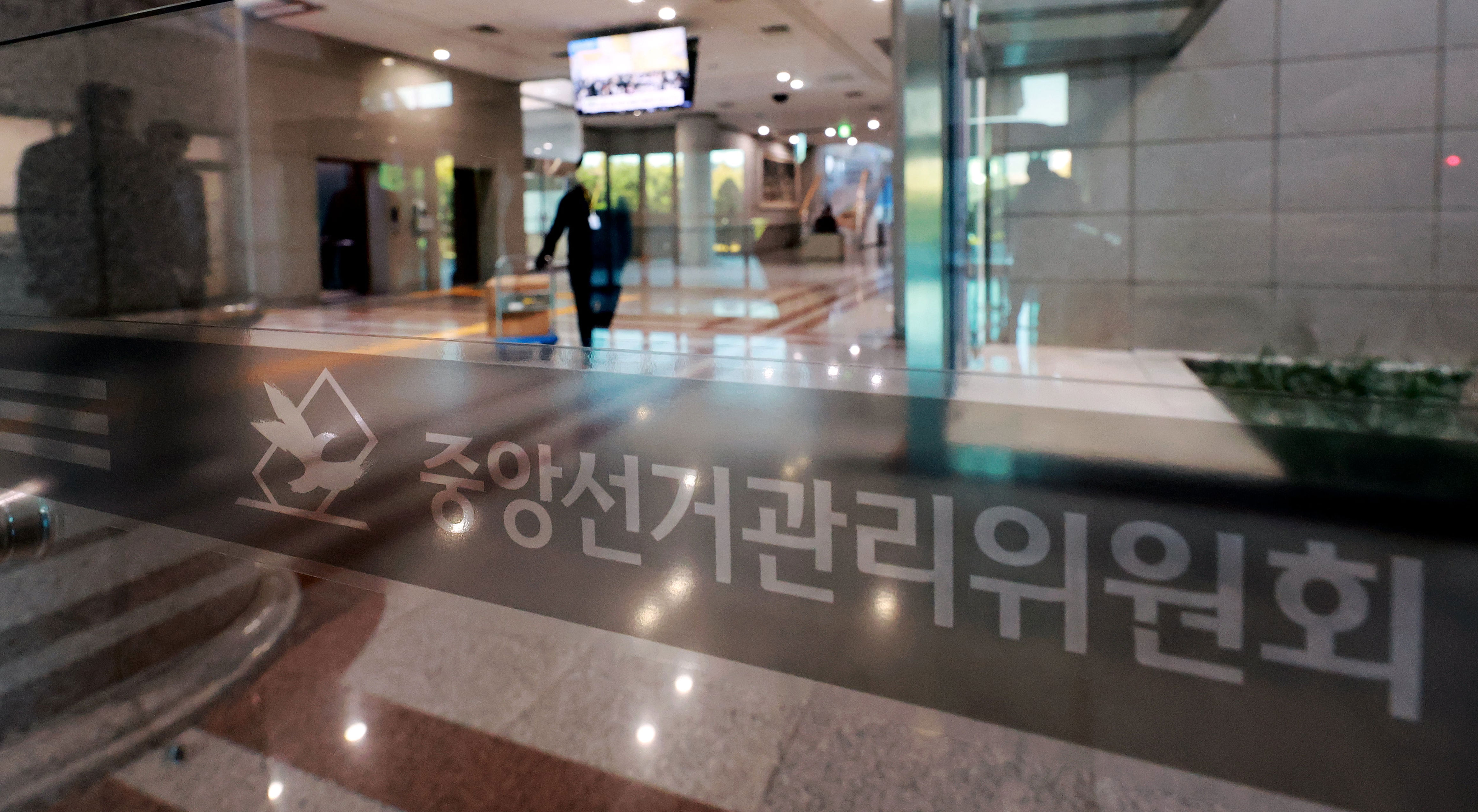 Late CEMC employee's family seeks return of items, condemns 'dust ...