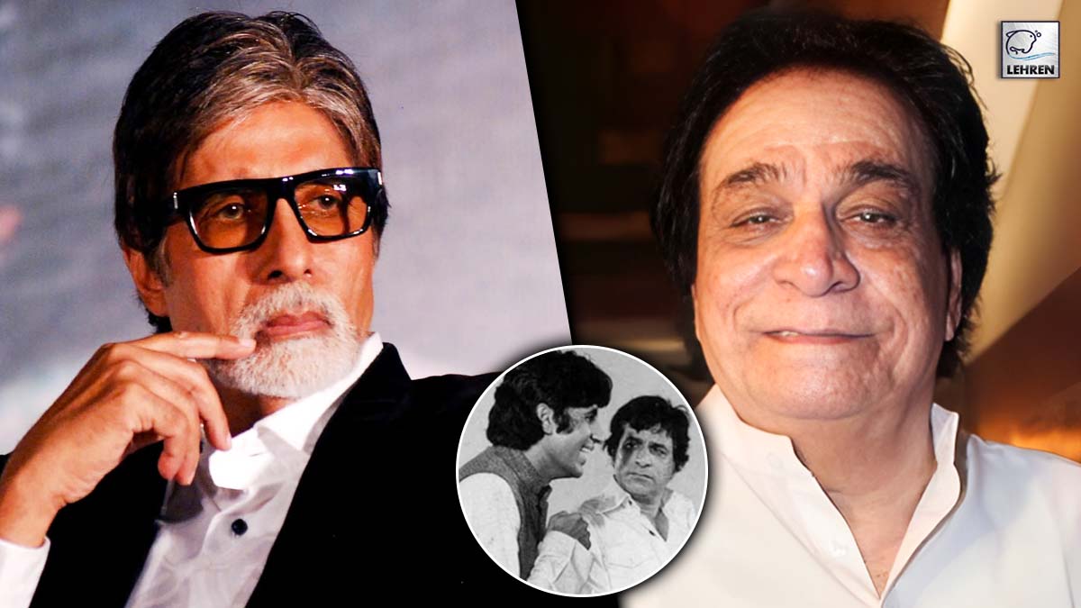 Sirji for Amitabh Bachchan? The story behind the rift between Big B and ...