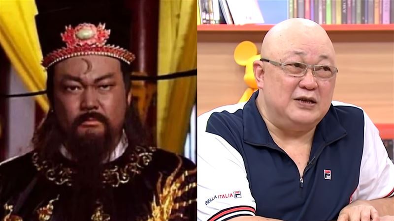 Bao Thanh Thiên Kim Siêu Quần ở ẩn