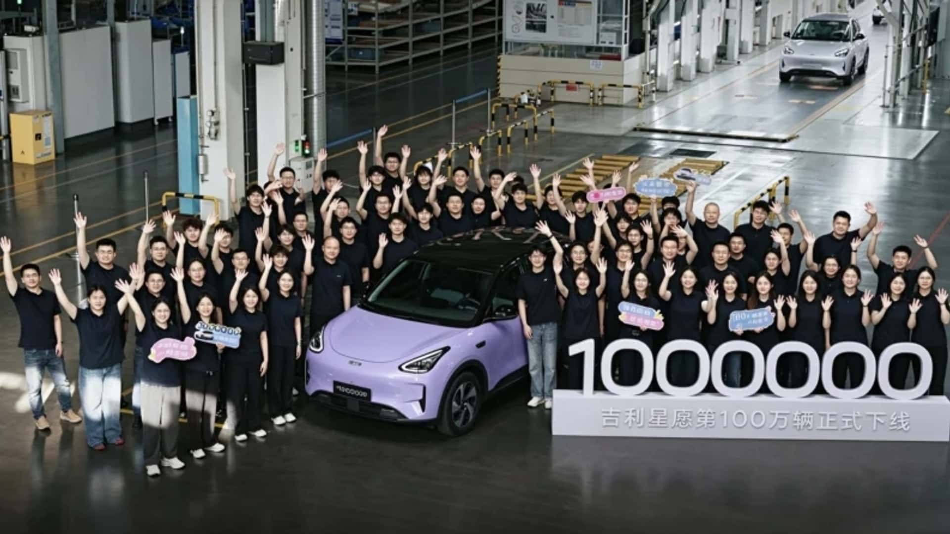 Antes de virar nacional, Geely EX2 chega a 1 milhão de unidades ...