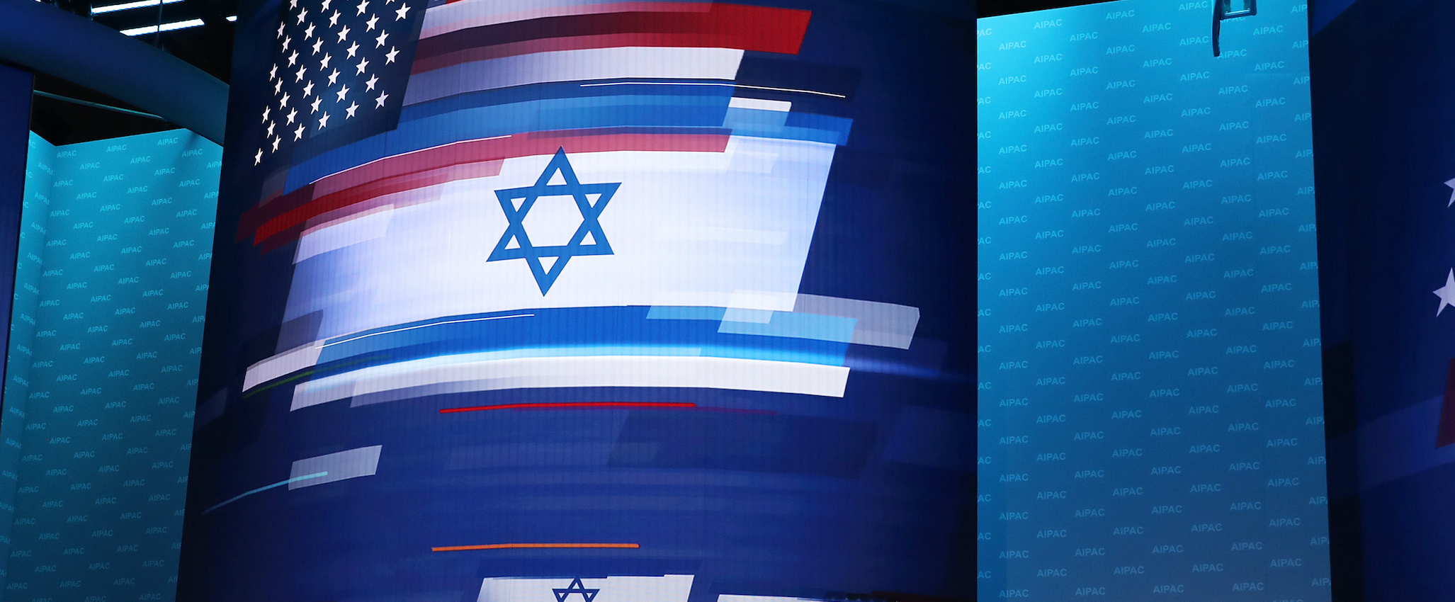 Israel lobby quietly shifts political operation to super PAC under new name