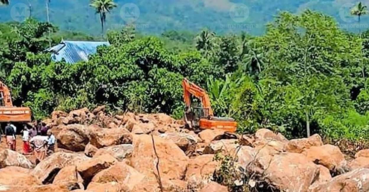 Collector orders probe into unauthorised rock extraction in Idukki's ...