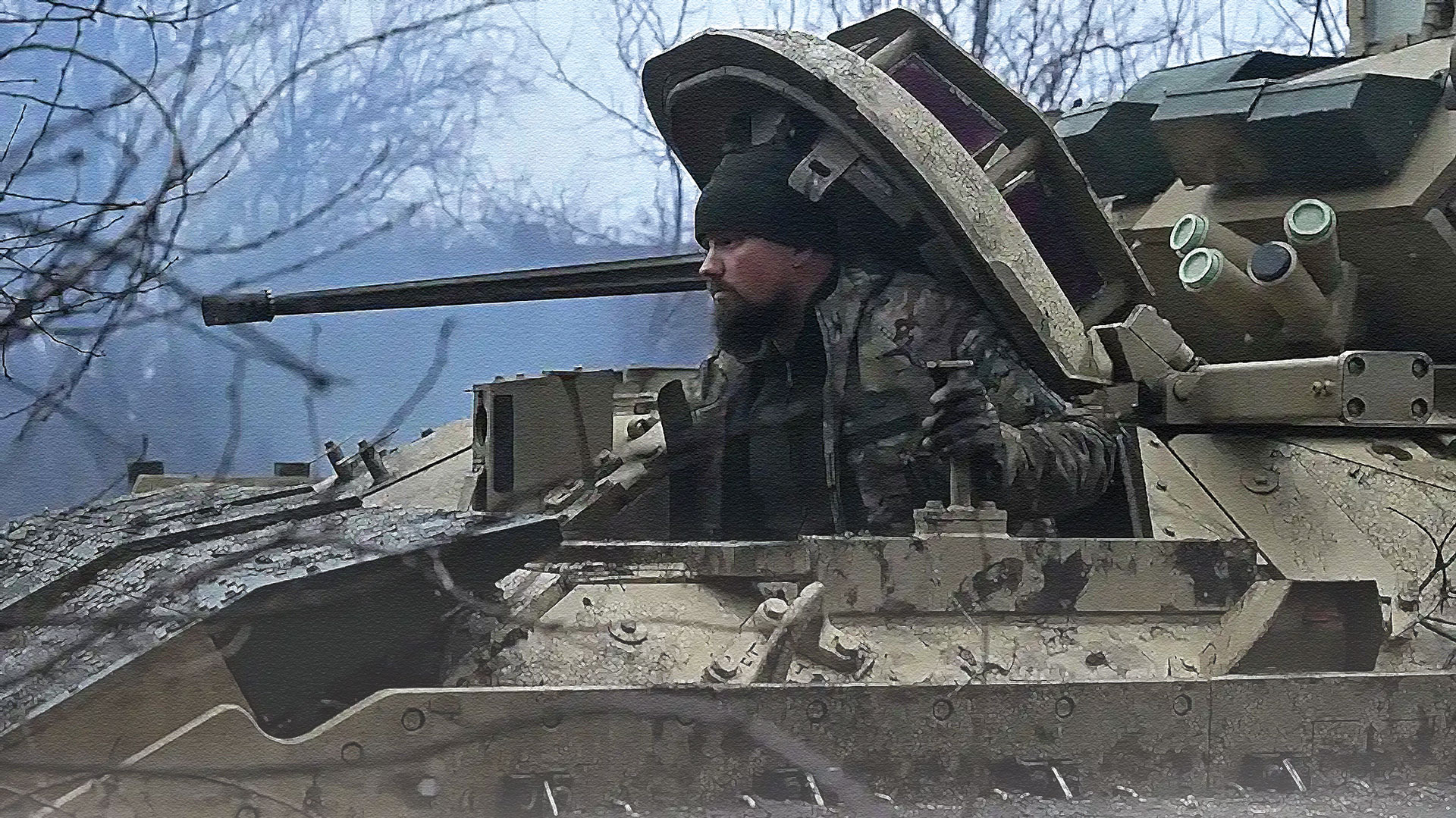 Ukraine’s Bradley infantry fighting vehicles under fire at the front