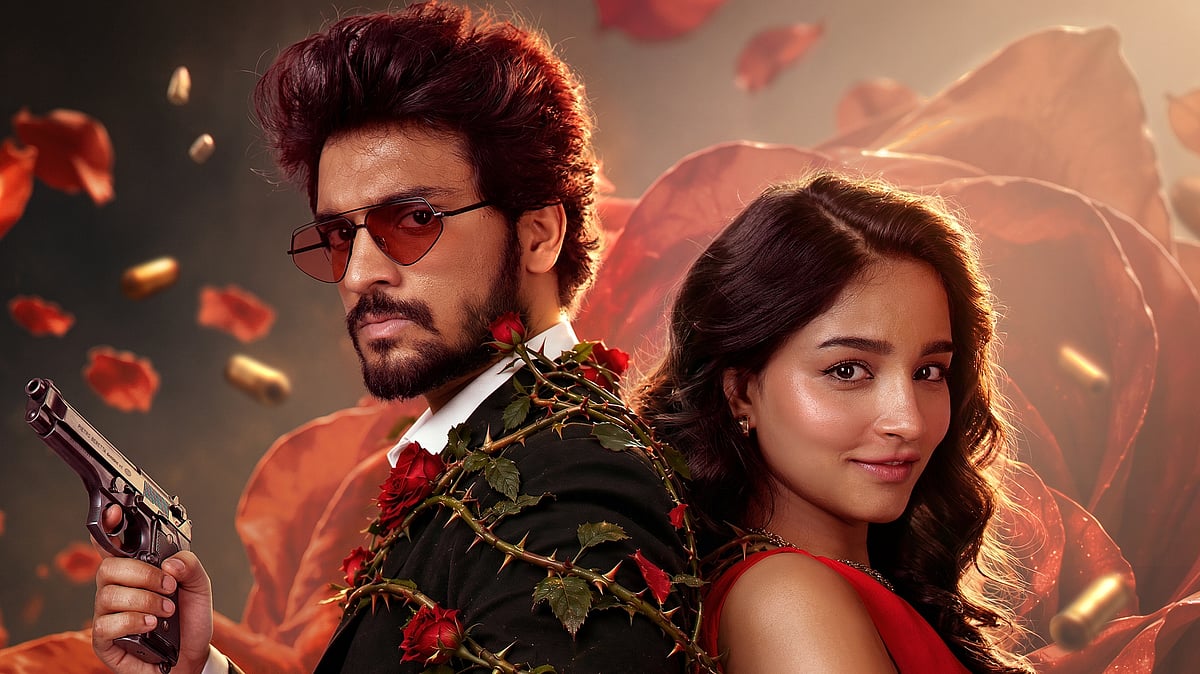 Harshith Reddy’s Romeo Juliet to release on this date