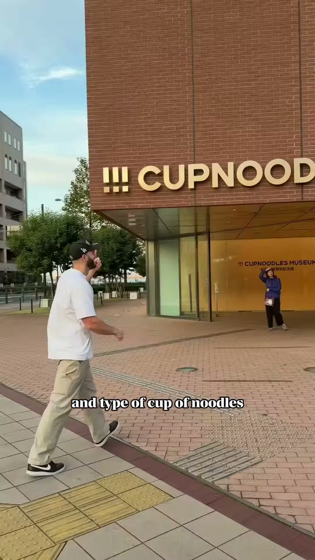 Inside Yokohama’s wild Cup of Noodles museum