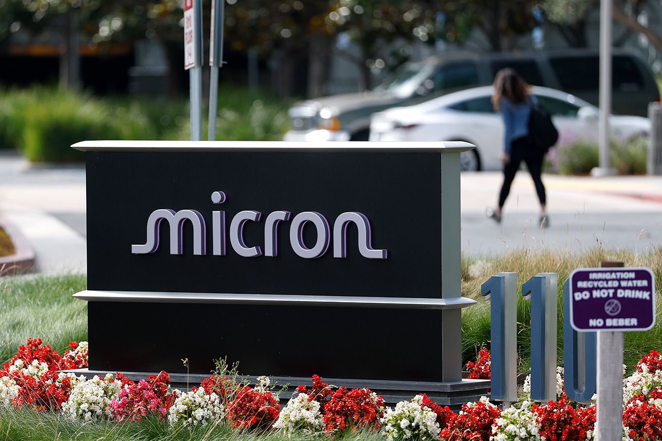 Why Micron stock is falling hard today