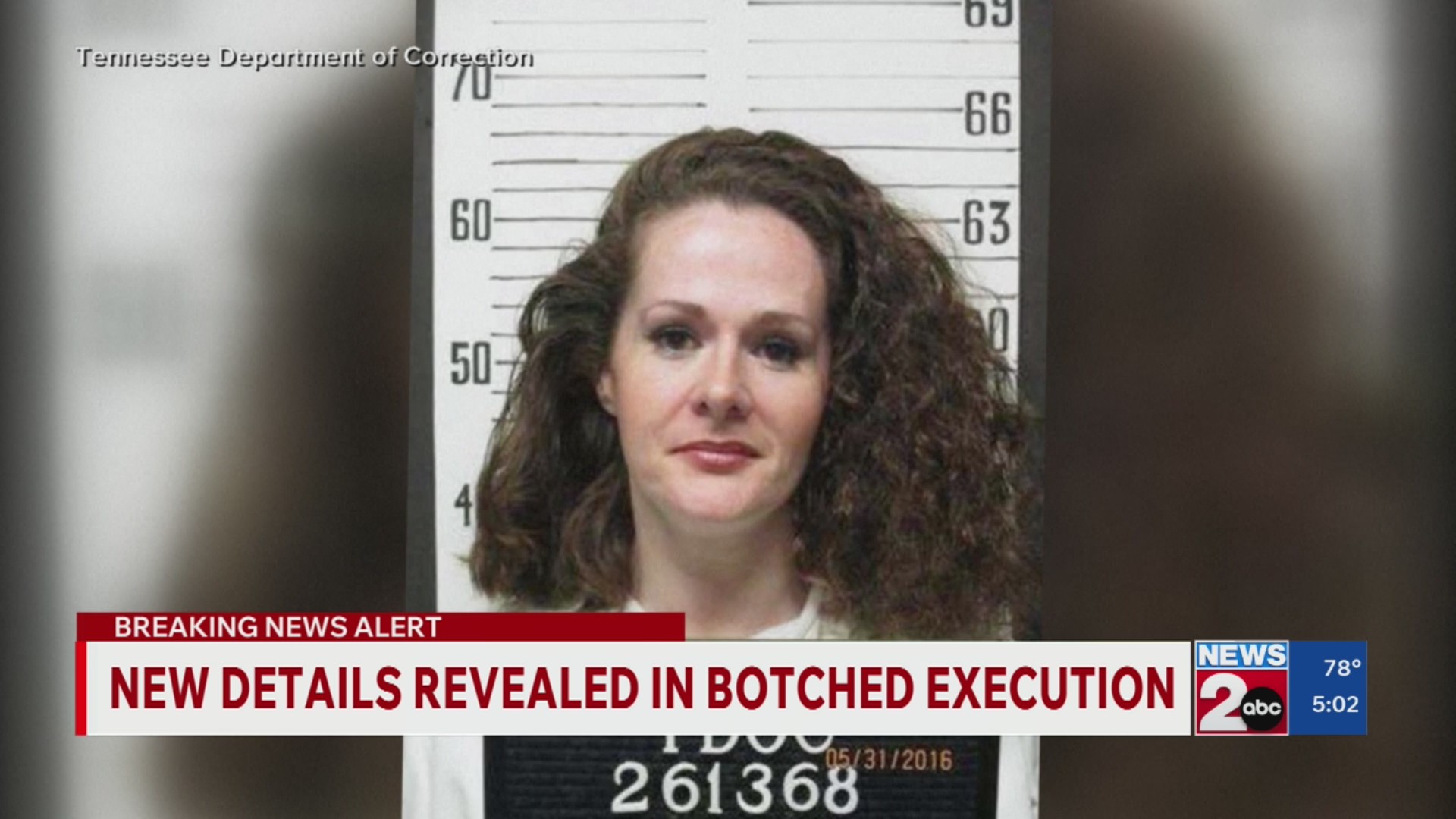 New details revealed about Christa Pike's botched execution