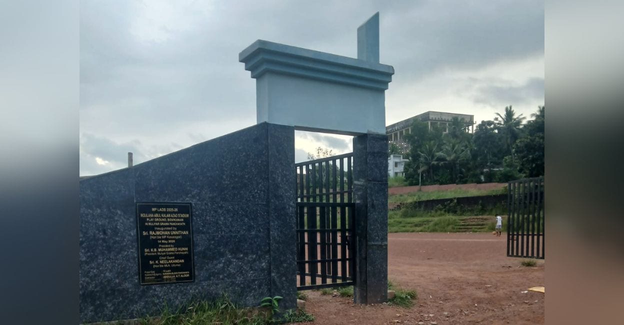 'Sir, bulldozer rule': IUML-run panchayat denies RSS ground for ...