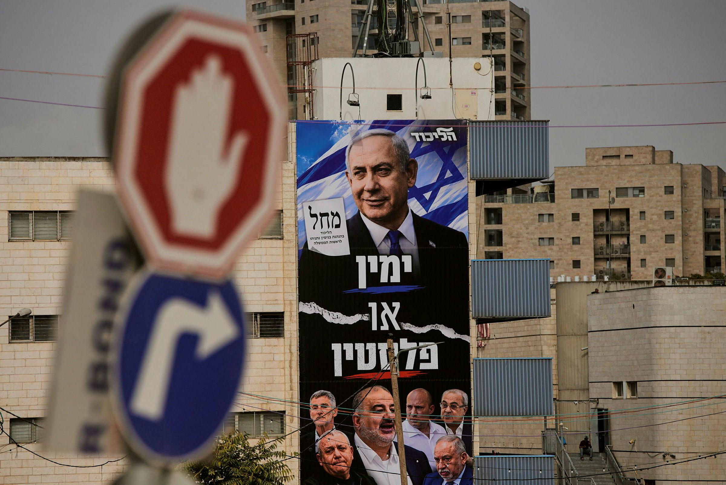 Netanyahu leaves Israel with a post-election choice: a government or a new war with Iran Netanyahu Leaves Israel With a Post-Election Choice: A Government or a New War With Iran