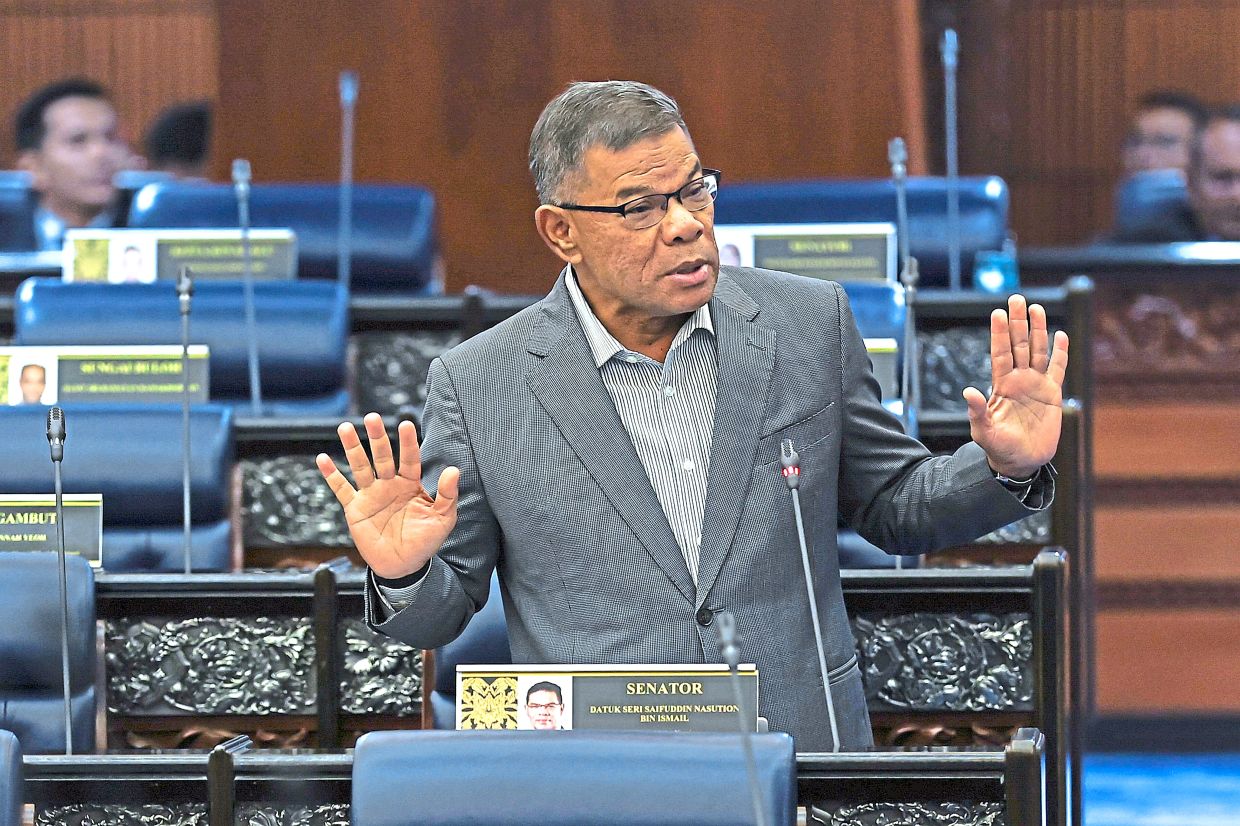Airports not equipped to detect illegal drugs