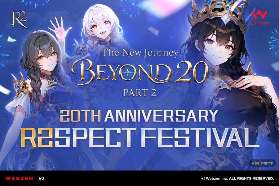 Webzen hosts R2SPECT FESTIVAL for R2 20th anniversary