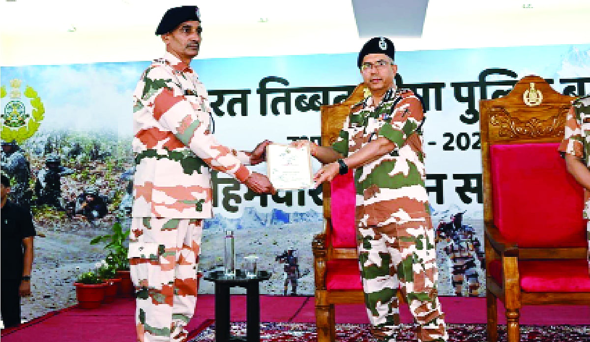 136 ITBP personnel honoured at Himveer Samman Samaroh
