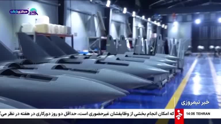 Iran shows off purported underground drone factory in state TV footage