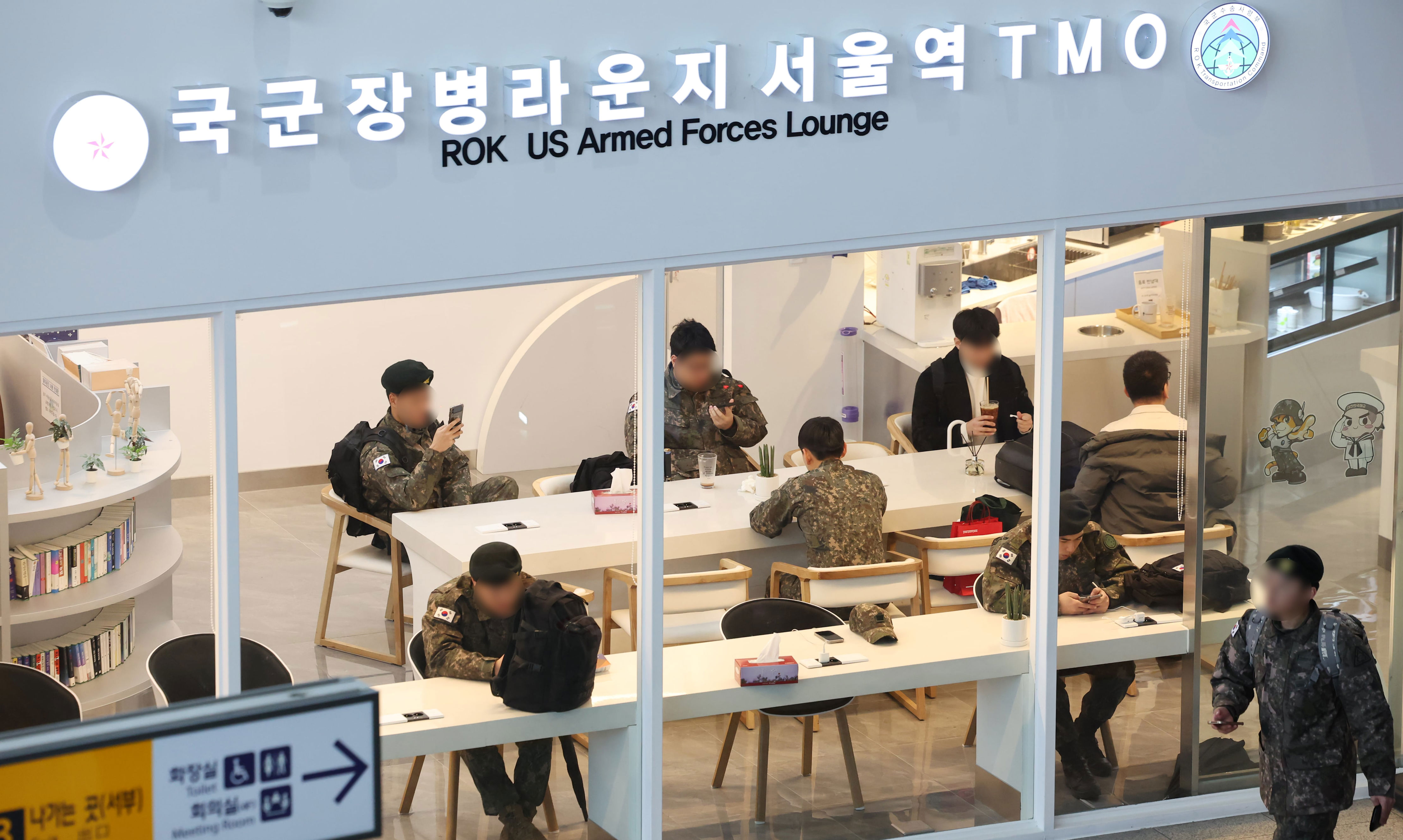 Exclusive: Military officers lose SRT discount after KTX-SRT integration