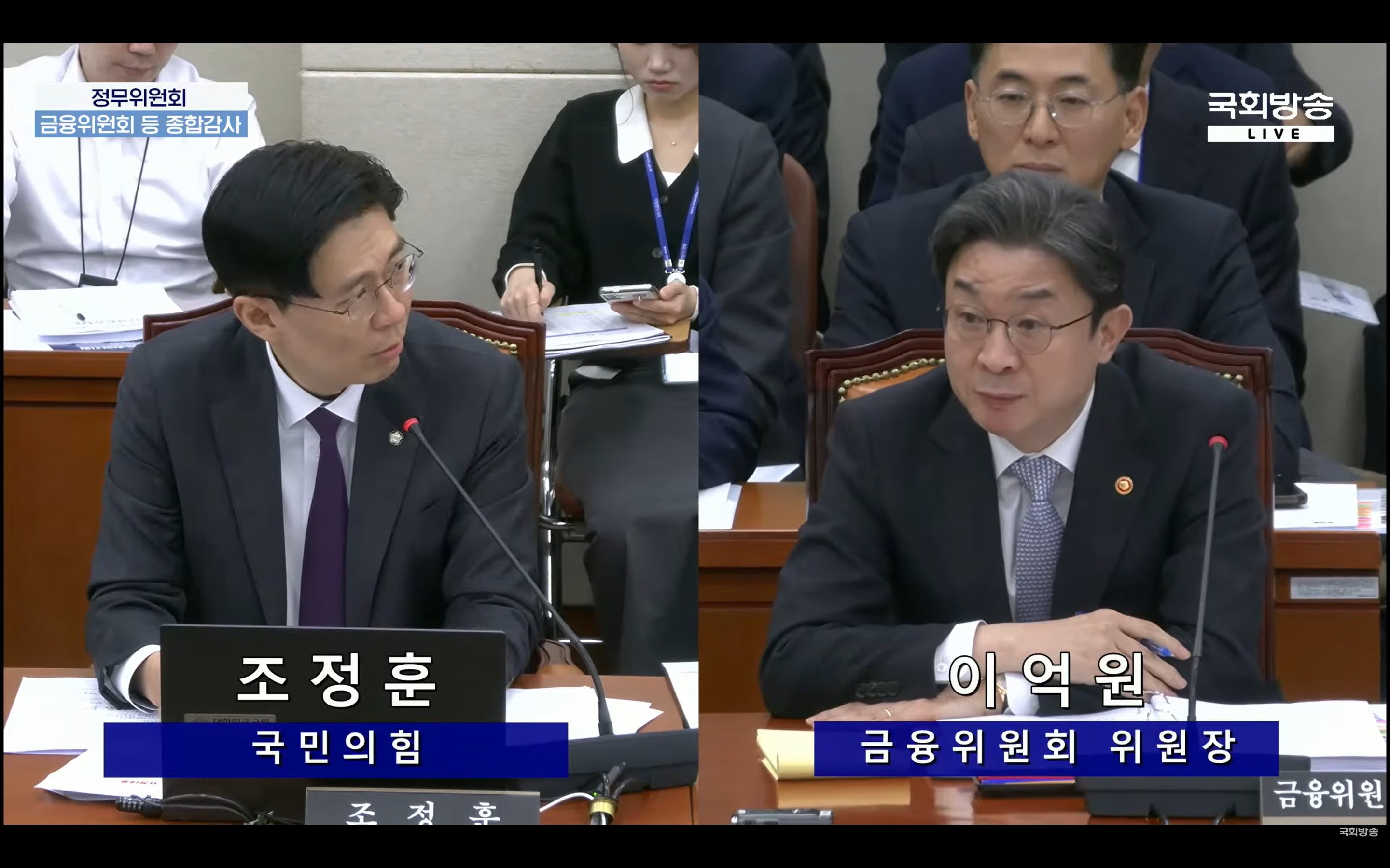 Financial Services Commission admits false resolution claim on STO ...
