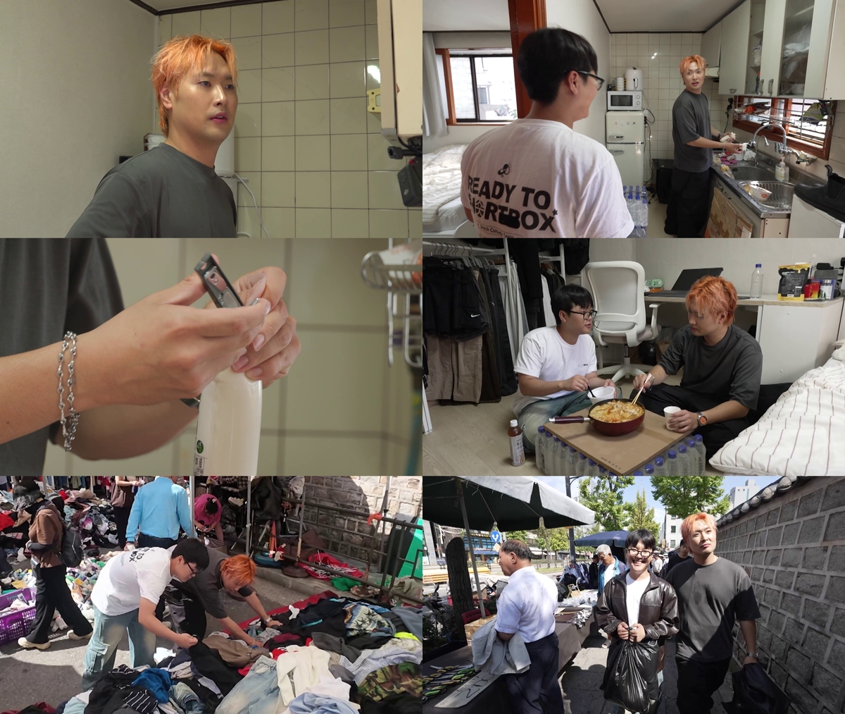 No refrigerator or washing machine… A manager even more extreme than ...