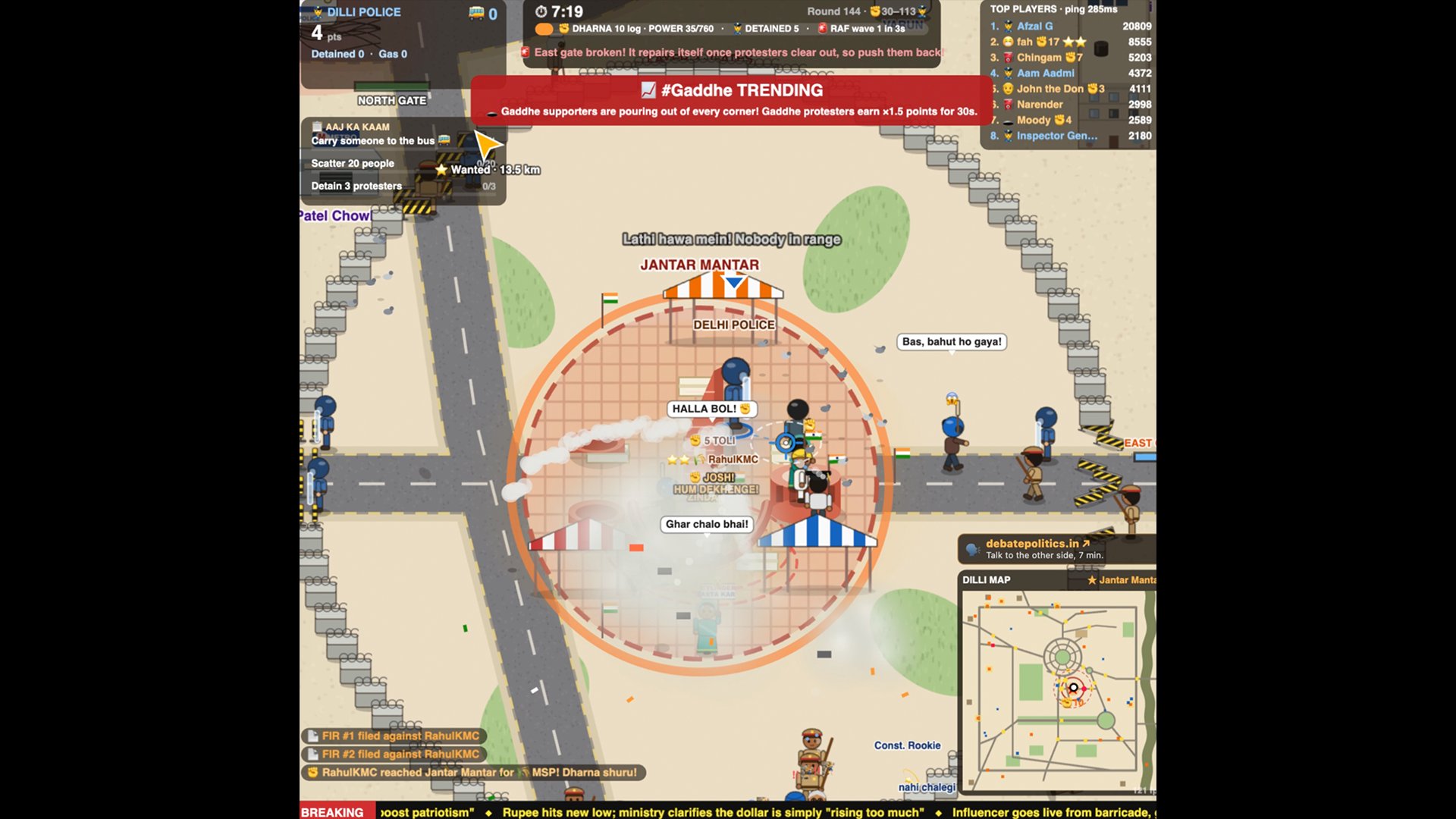 Indian developer turns 'Cockroach' protests into video game