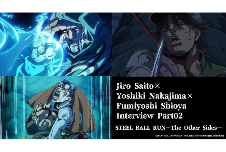 The Boom Boom Family speaks! Steel Ball Run cast breaks down playing ...