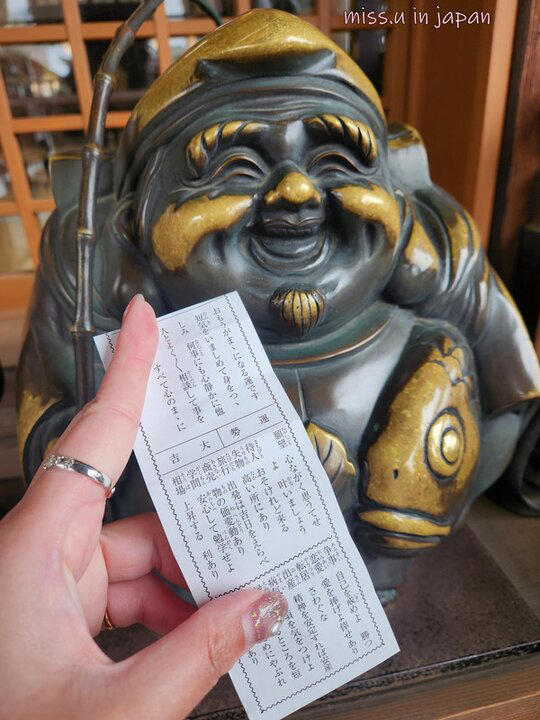 滋賀-琵琶湖-豐臣秀吉的長濱豐國神社-商賣繁盛與出世-missutrip