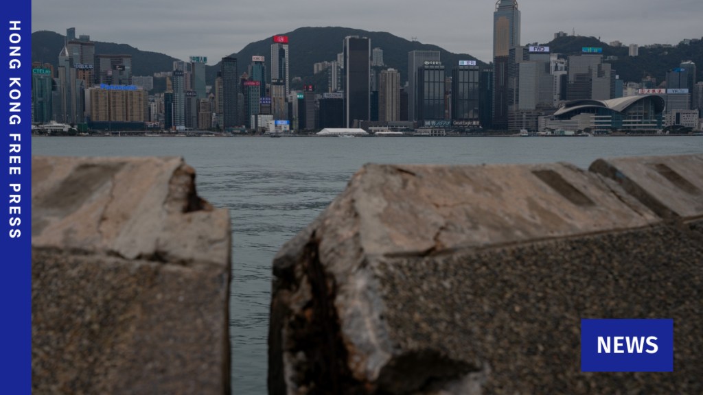 Hong Kong slams UK’s untruthful remarks in 6-monthly report ...
