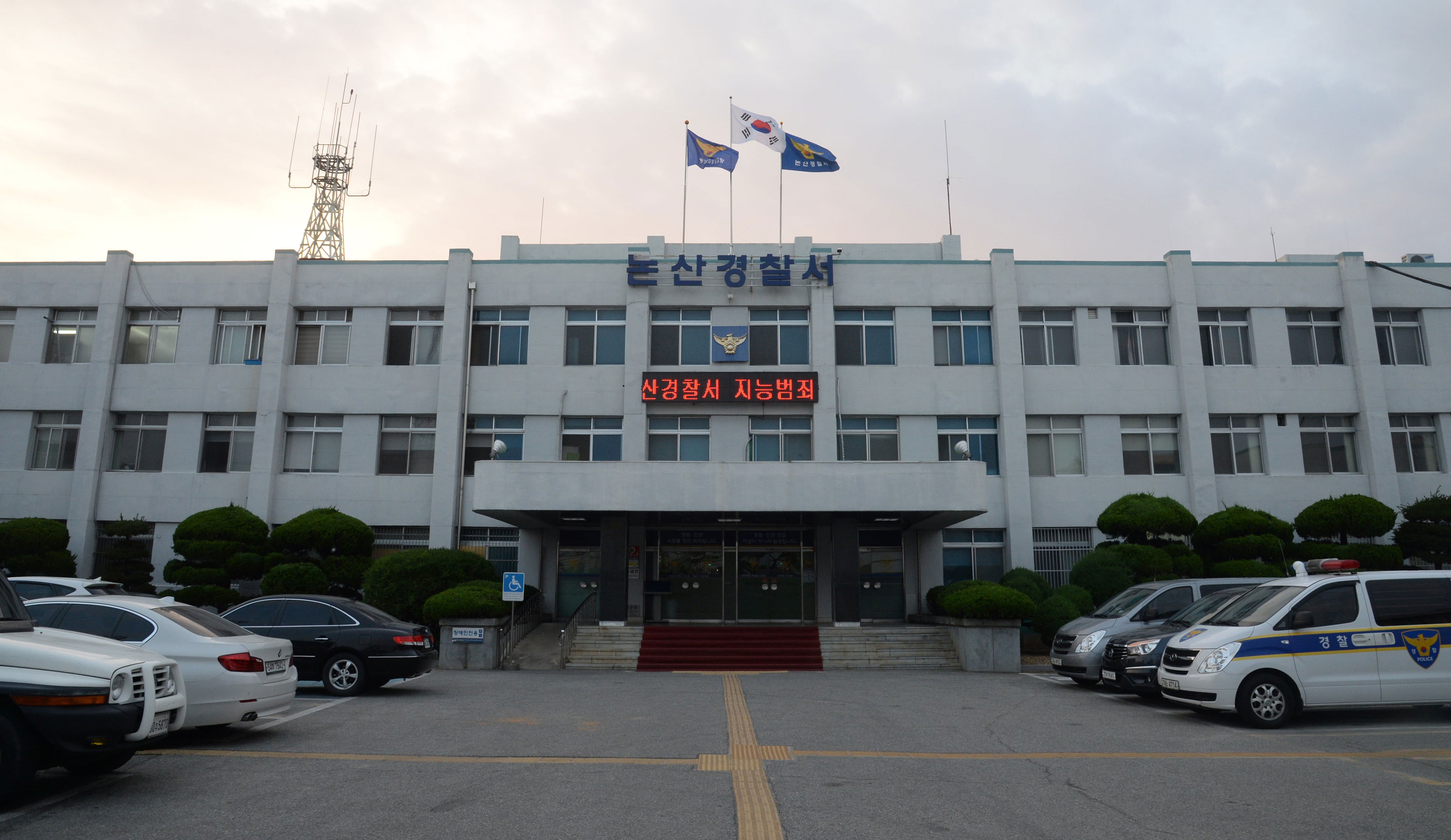 70-year-old arrested for factory arson over lawsuit