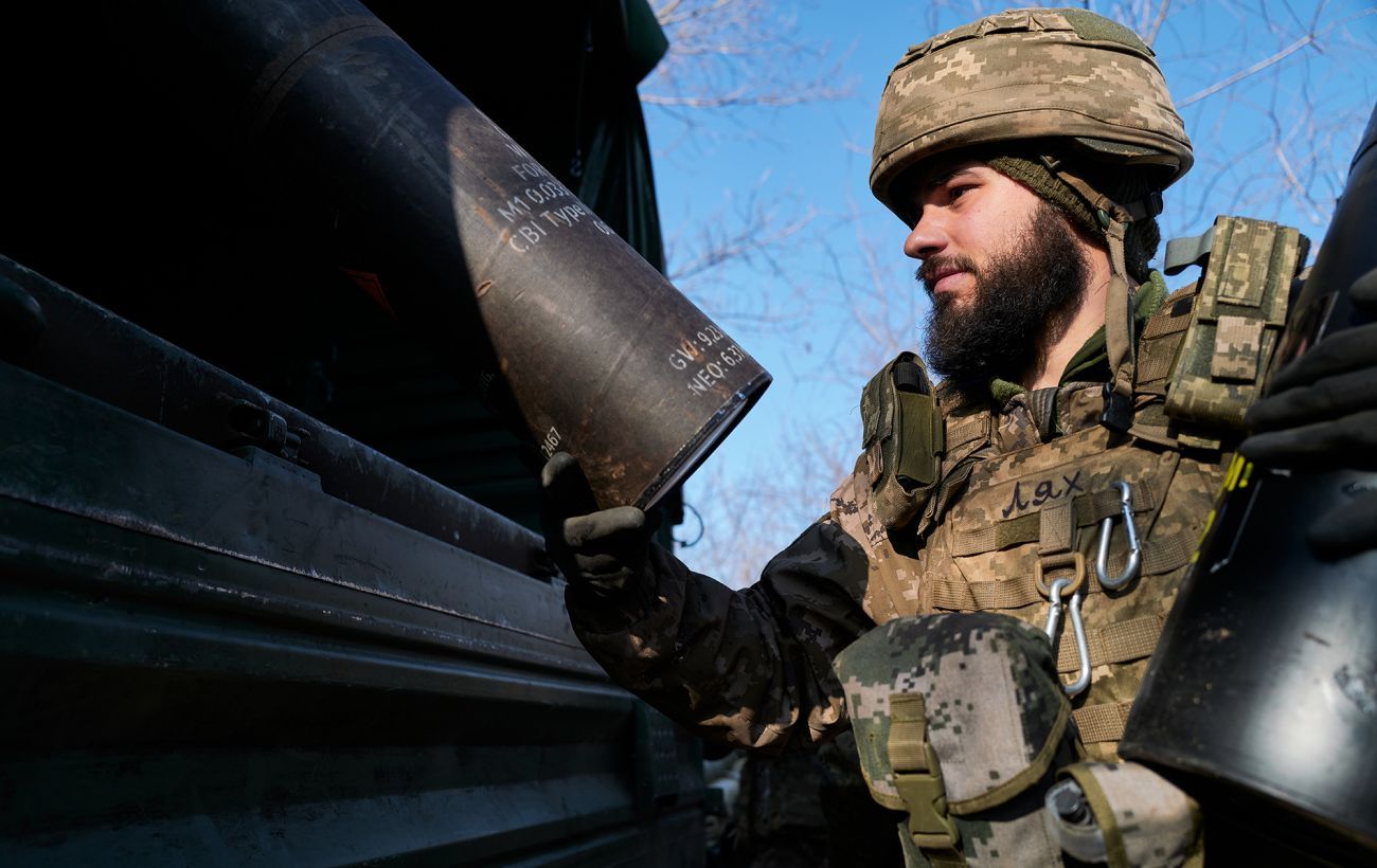 Ukrainian forces foil Russia's plans for Donetsk region — ISW