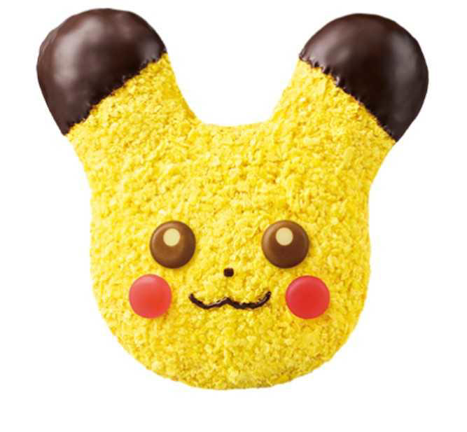 Pokémon gives Pikachu, Slowpoke & more sweet new designs for 30th ...