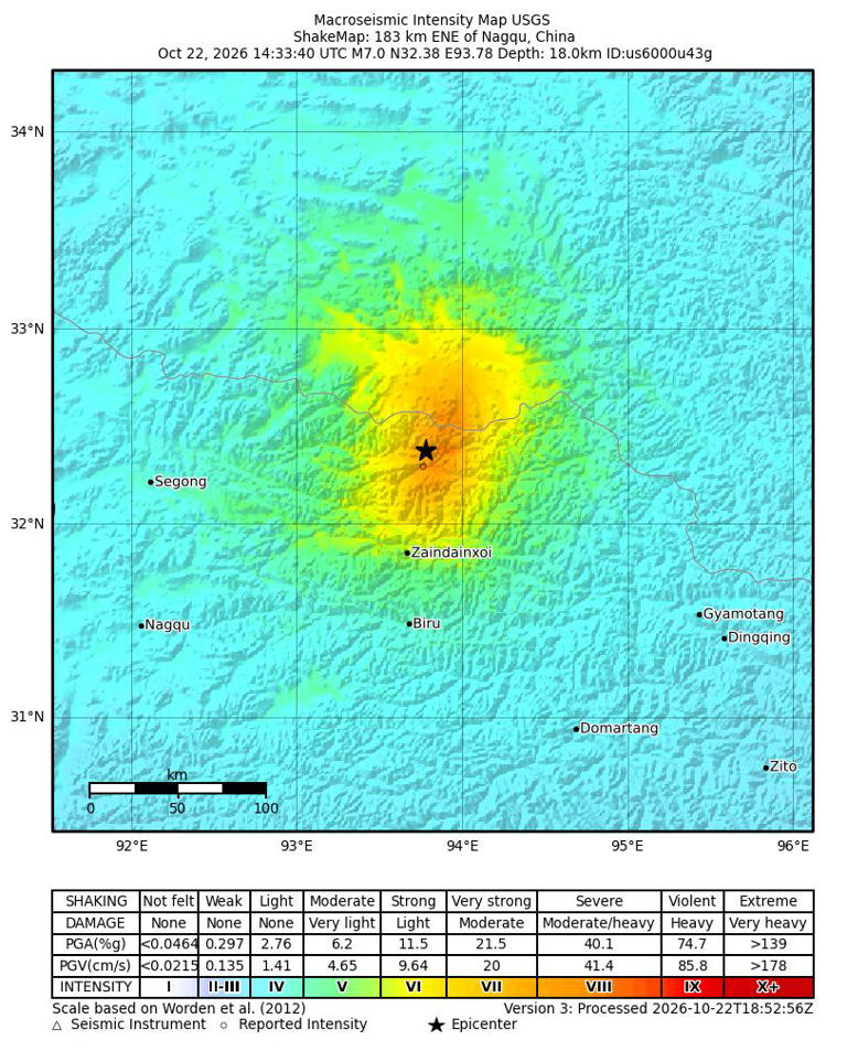 At least 16 dead in Tibet quake: China state media