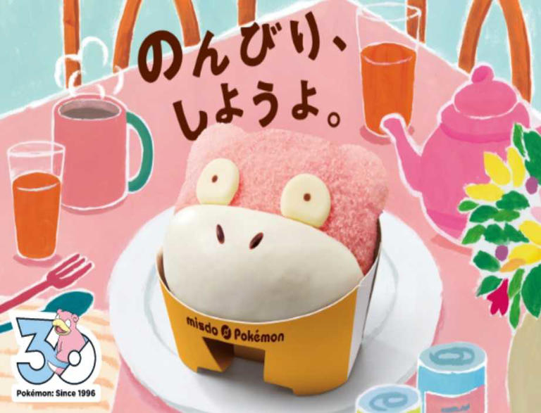 Pokémon gives Pikachu, Slowpoke & more sweet new designs for 30th ...