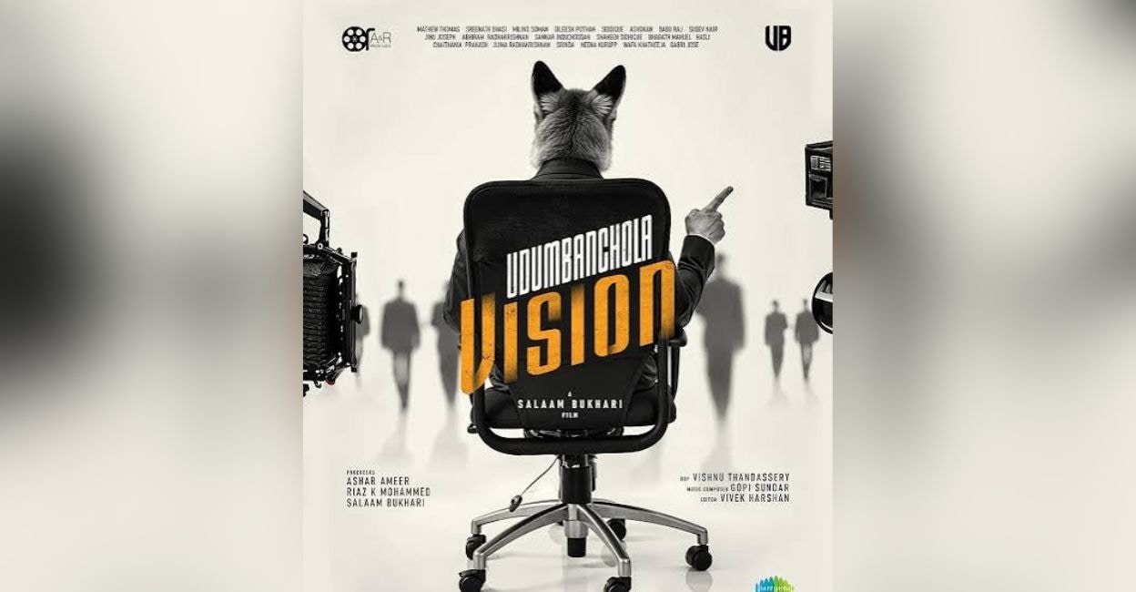 Udumbanchola Vision: The good, bad and ugly of the media circus with ...