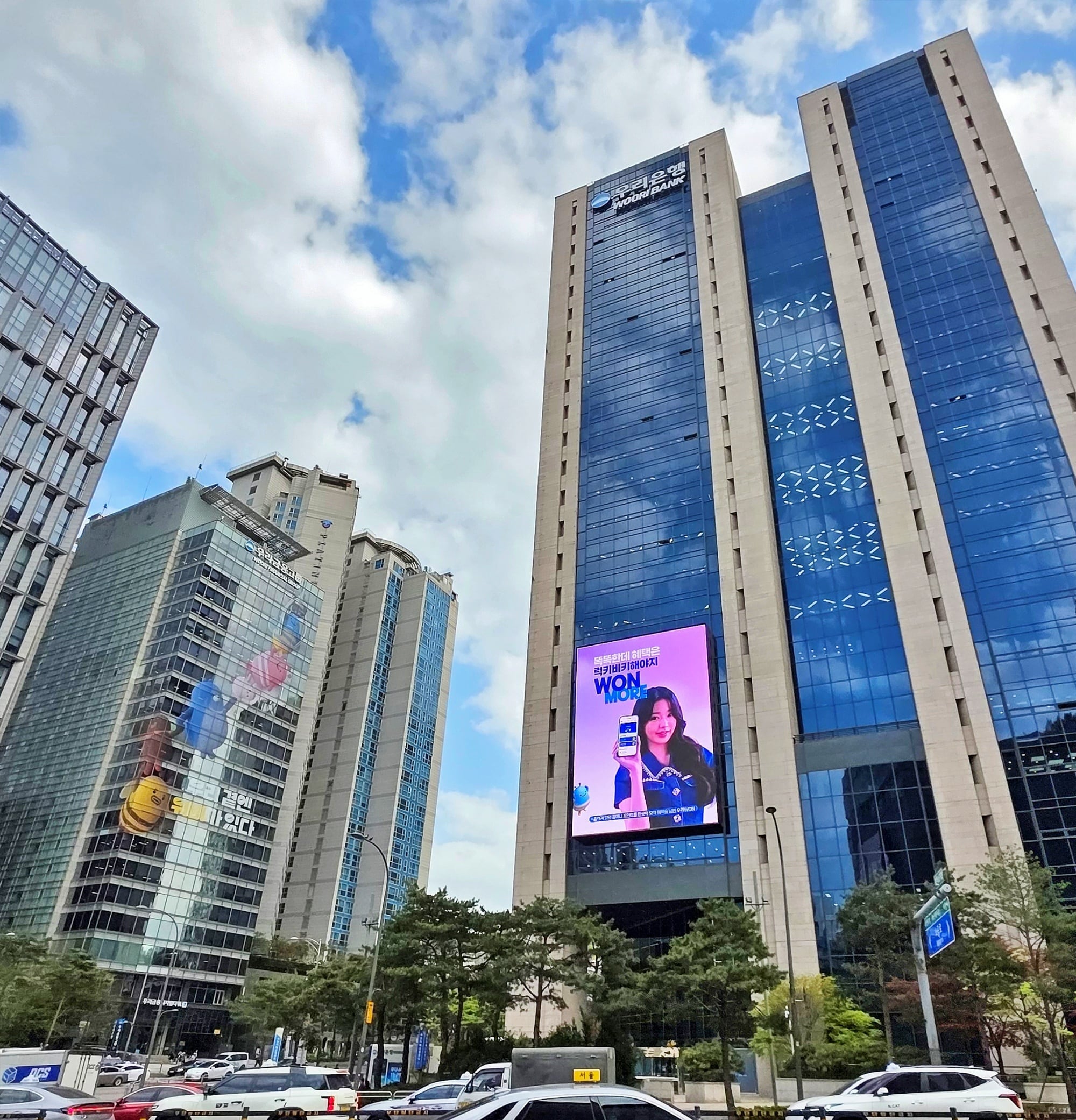 Woori Financial Group surpasses 1 trillion won profit for two quarters