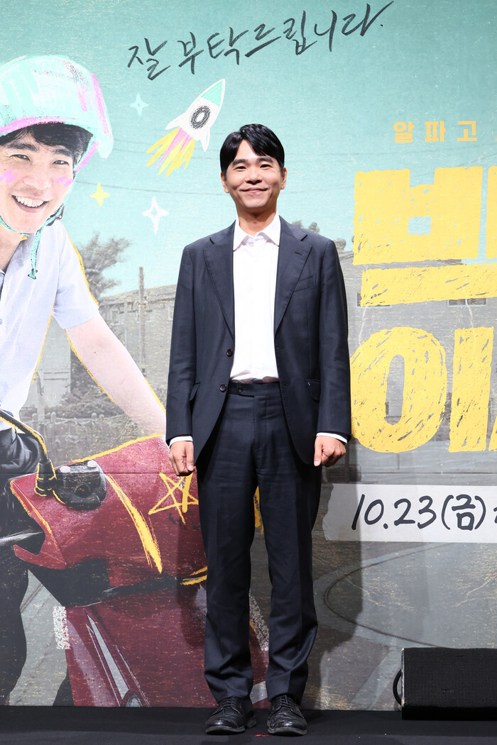 Legendary Go player Lee Se-dol