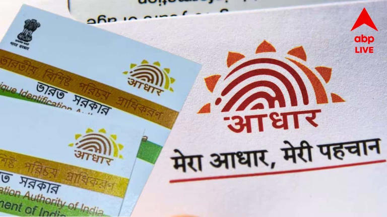 Ration card Aadhaar linking 2026: Step-by-step guide for online and ...