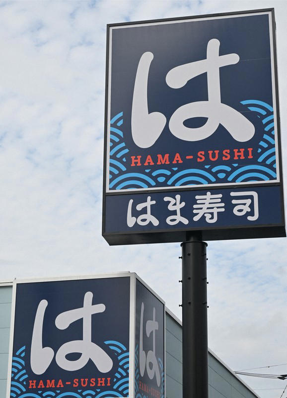 Prankster pays heavy price for Japan sushi chain nuisance videos