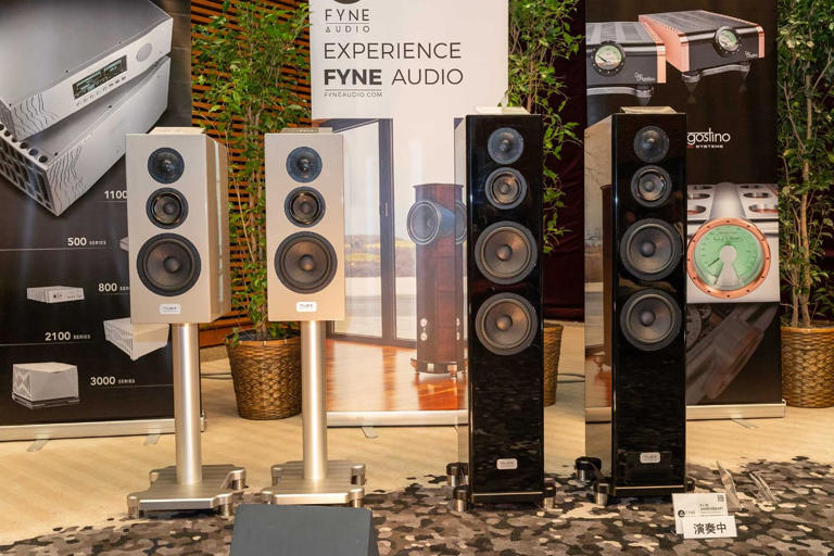 JBL Summitシリーズ集結、Fyne Audioからアクティブスピーカー。TIAS 2026