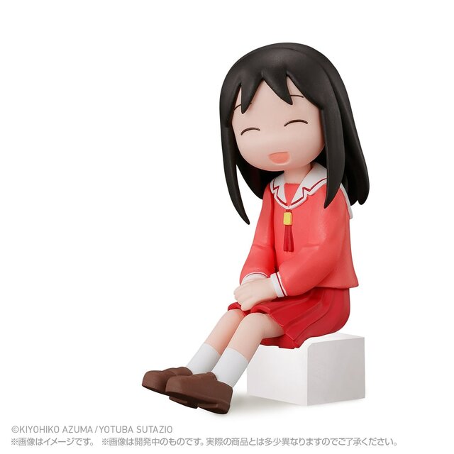 「あずまんが大王」の“大阪さん”が、まちぼうけ…！元イラストはあずまきよひこ先生描き下ろし